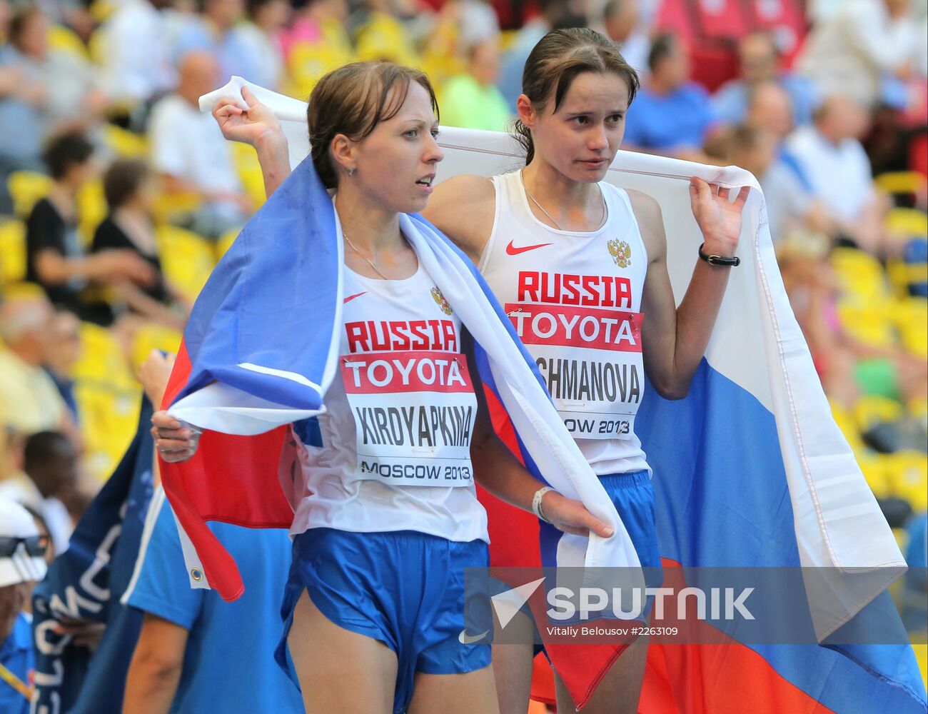 2013 IAAF World Championships. Day 4. Morning session