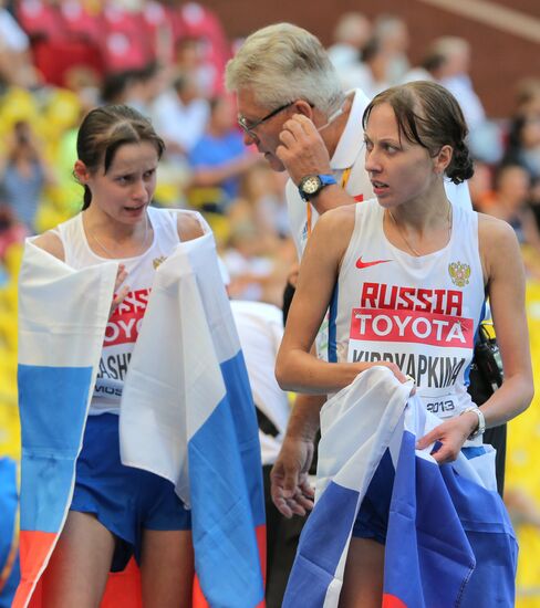 2013 IAAF World Championships. Day 4. Morning session