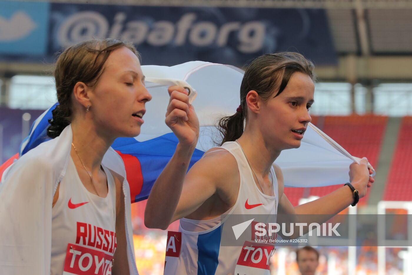 2013 IAAF World Championships. Day 4. Morning session