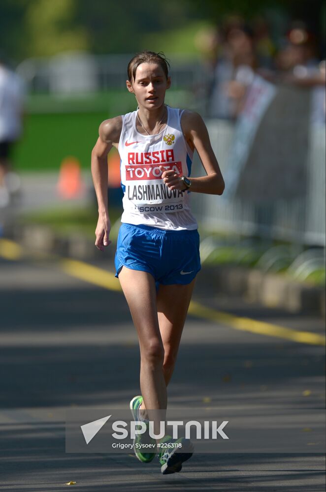 2013 IAAF World Championships. Day 4. Morning session