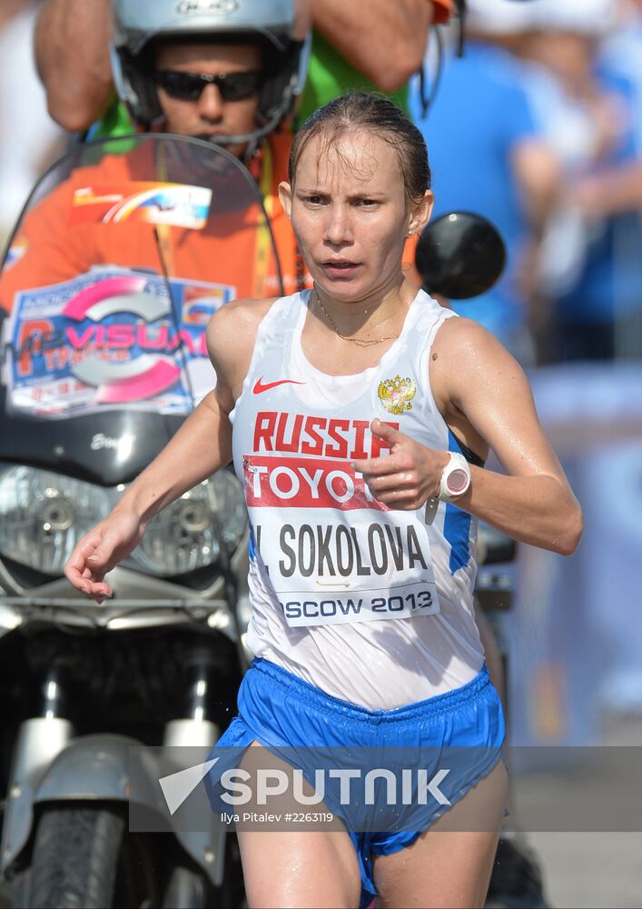 2013 IAAF World Championships. Day 4. Morning session