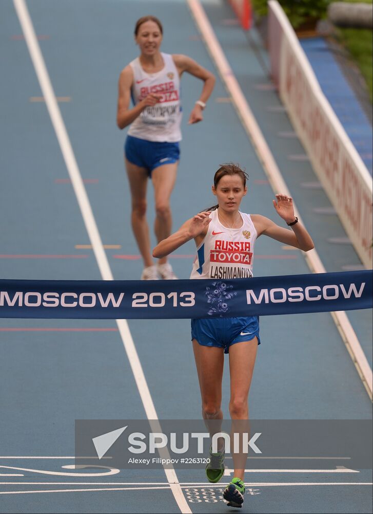 2013 IAAF World Championships. Day 4. Morning session