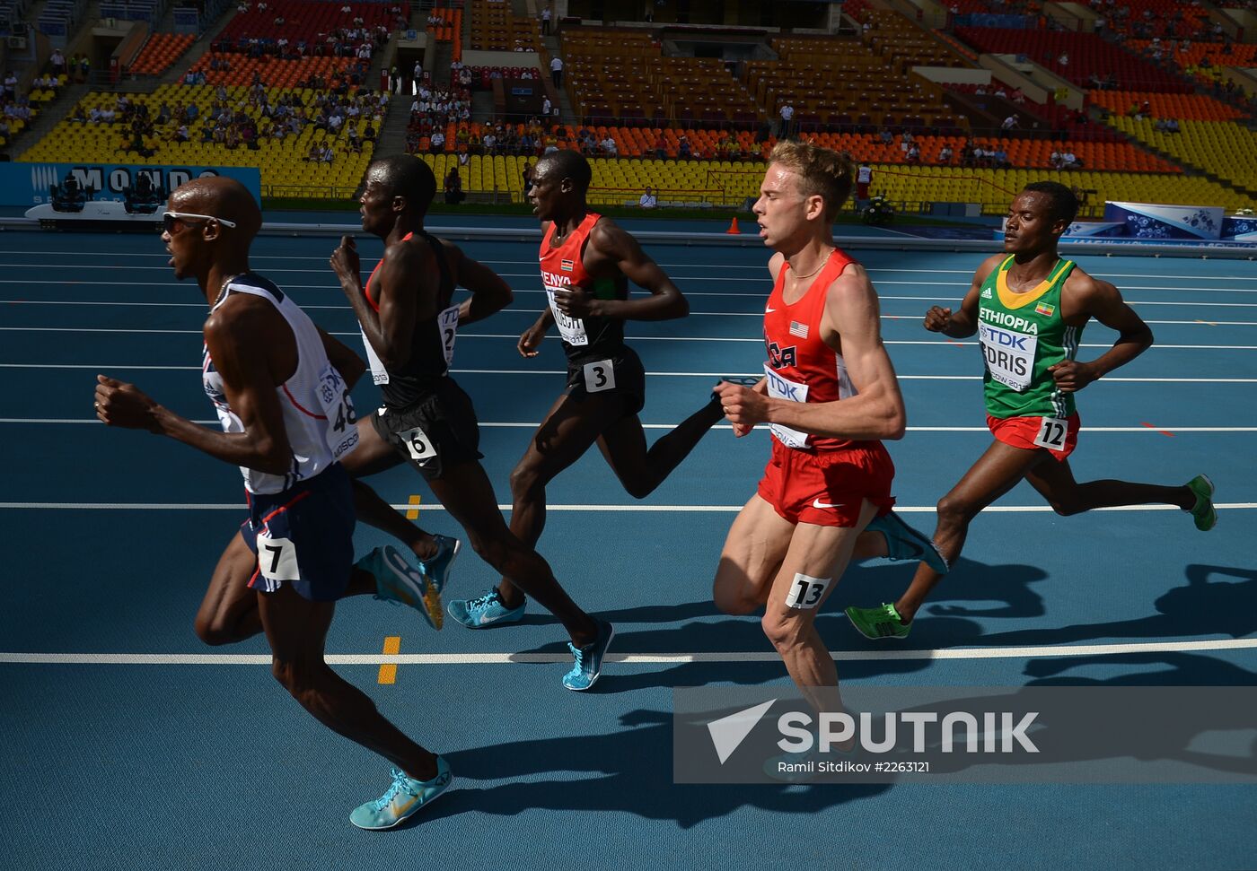 2013 IAAF World Championships. Day 4. Morning session