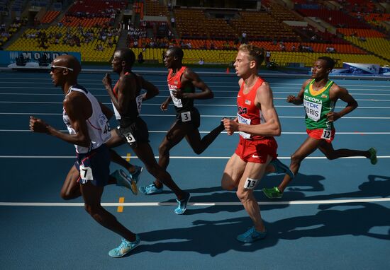 2013 IAAF World Championships. Day 4. Morning session