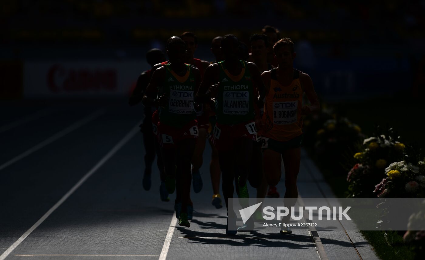 2013 IAAF World Championships. Day 4. Morning session