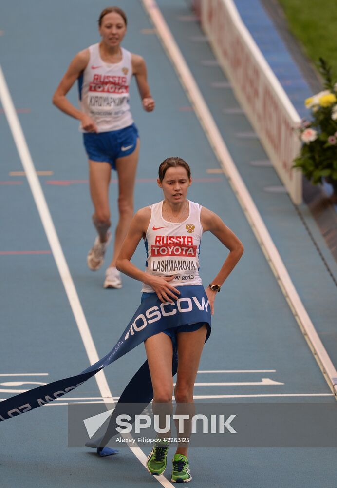 2013 IAAF World Championships. Day 4. Morning session