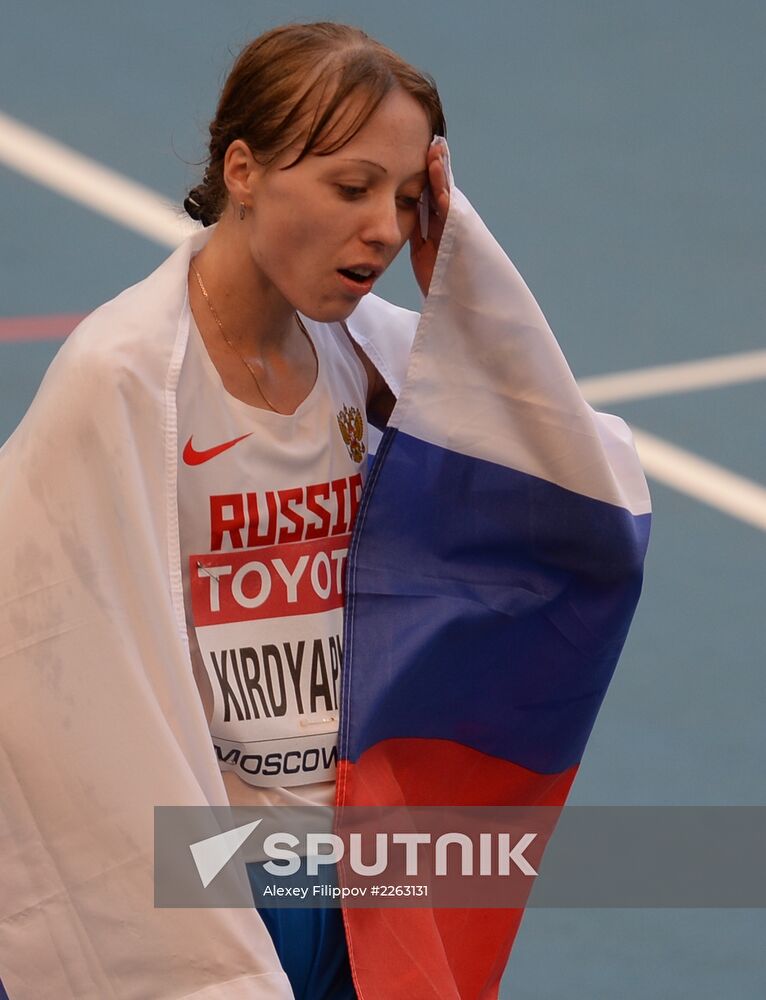 2013 IAAF World Championships. Day 4. Morning session