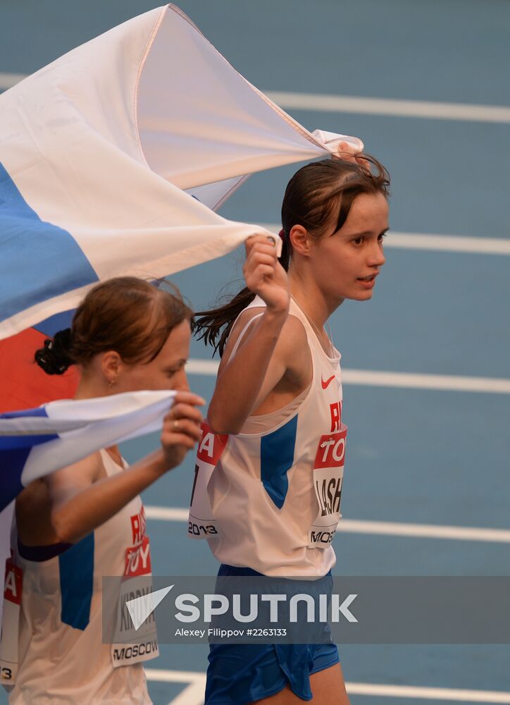 2013 IAAF World Championships. Day 4. Morning session