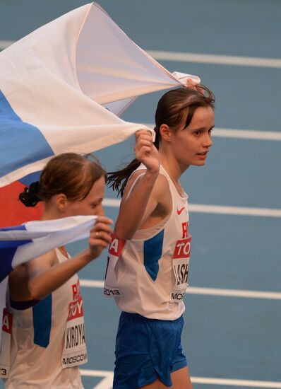 2013 IAAF World Championships. Day 4. Morning session