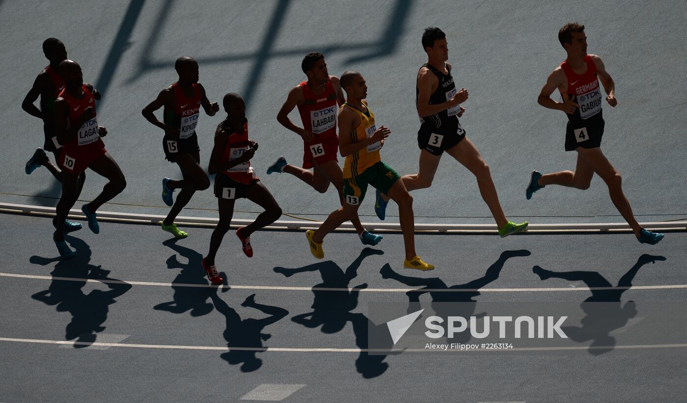 2013 IAAF World Championships. Day 4. Morning session