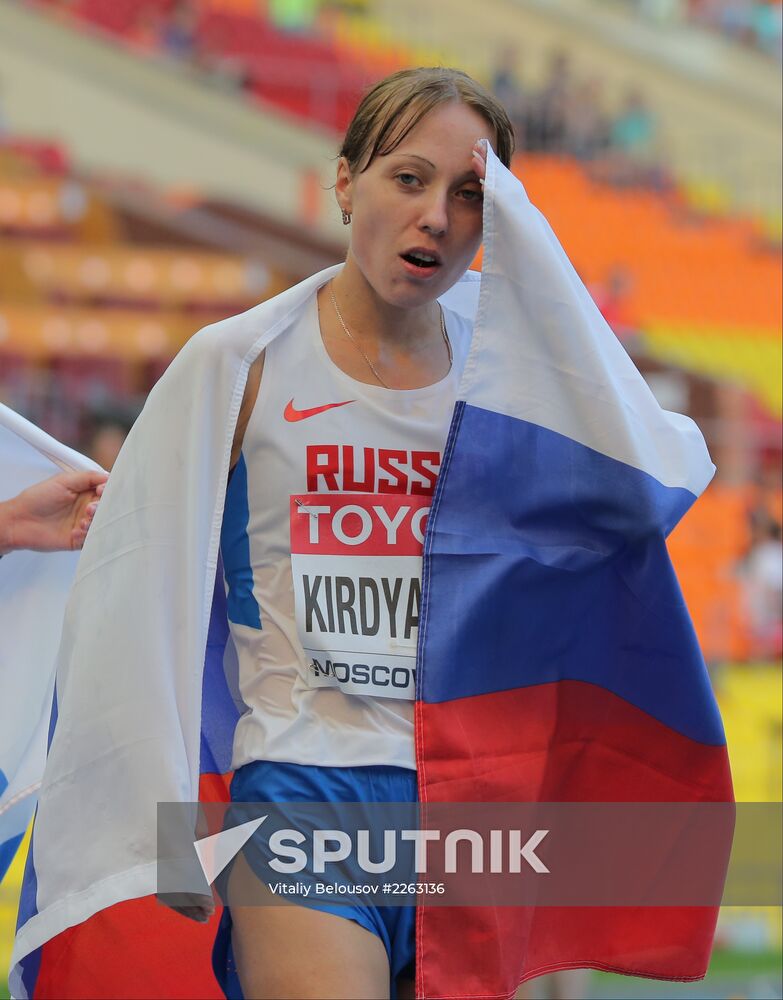 2013 IAAF World Championships. Day 4. Morning session