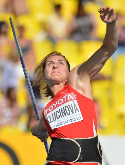 2013 IAAF World Championships. Day 4. Morning session