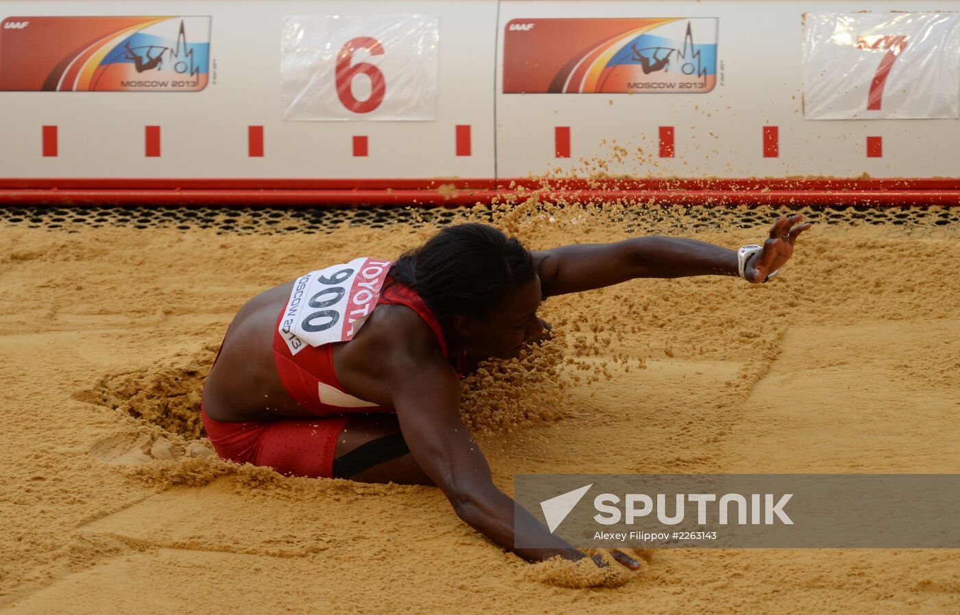 2013 IAAF World Championships. Day 4. Morning session