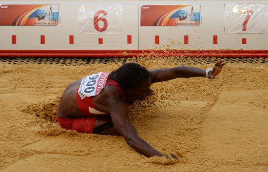 2013 IAAF World Championships. Day 4. Morning session