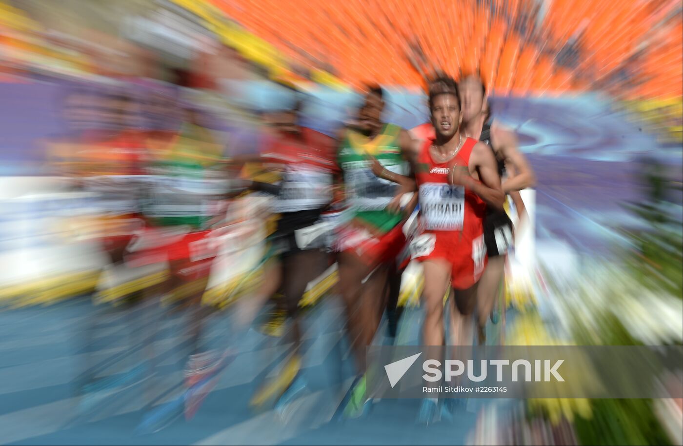 2013 IAAF World Championships. Day 4. Morning session