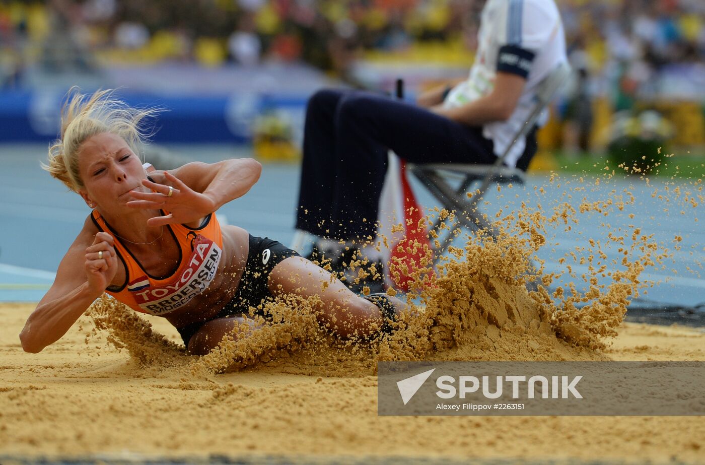 2013 IAAF World Championships. Day 4. Morning session