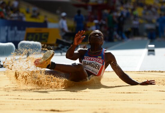 2013 IAAF World Championships. Day 4. Morning session