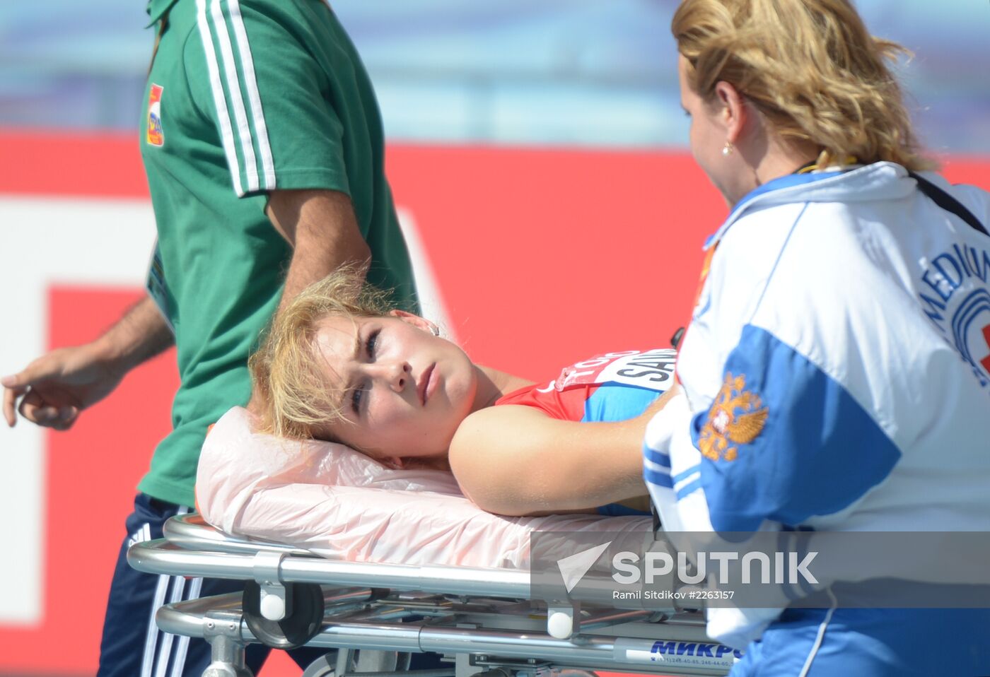 2013 IAAF World Championships. Day 4. Morning session