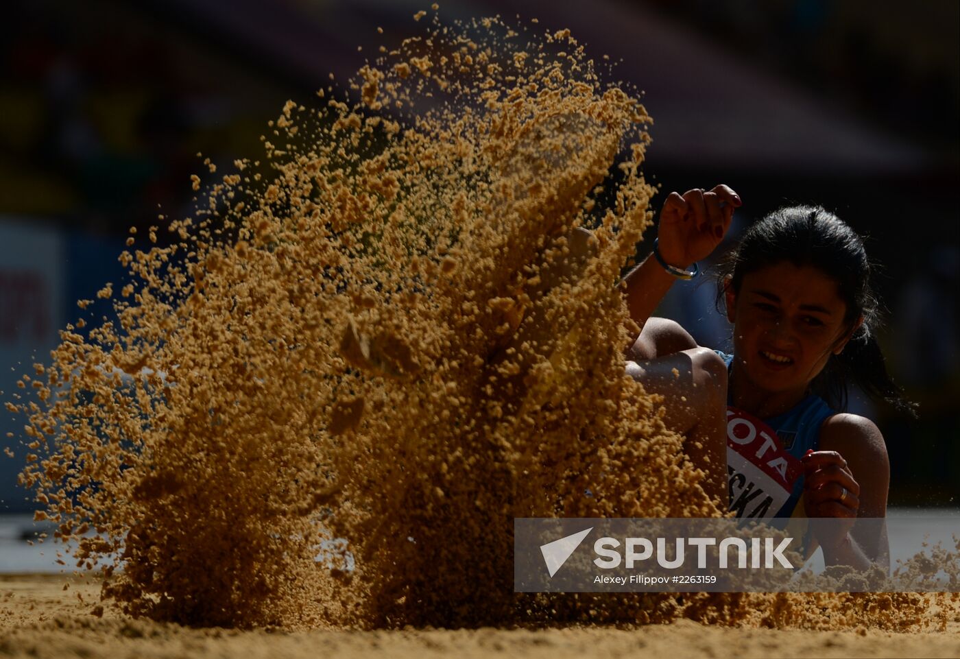 2013 IAAF World Championships. Day 4. Morning session
