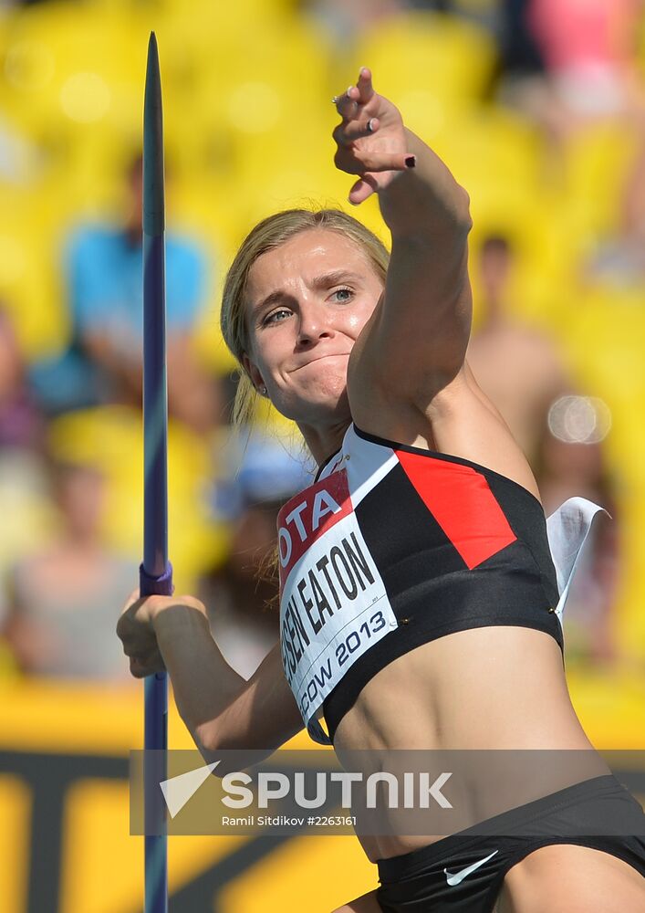 2013 IAAF World Championships. Day 4. Morning session