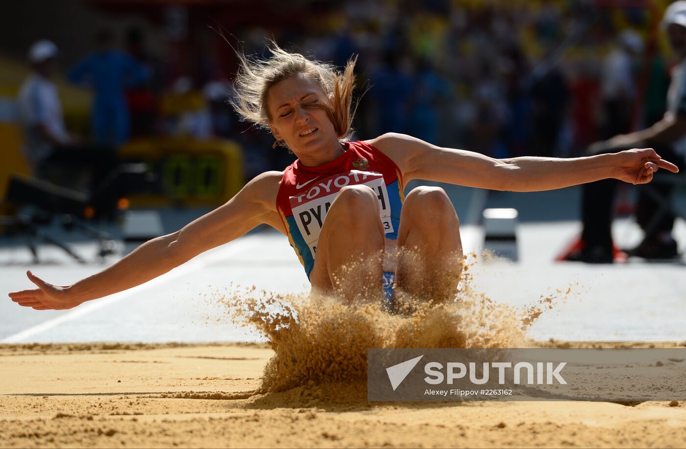 2013 IAAF World Championships. Day 4. Morning session