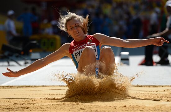 2013 IAAF World Championships. Day 4. Morning session