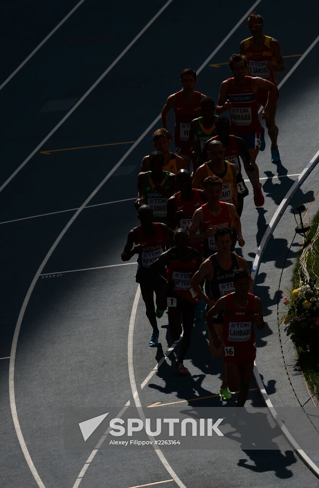 2013 IAAF World Championships. Day 4. Morning session