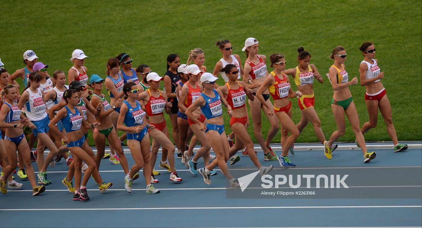 2013 IAAF World Championships. Day 4. Morning session