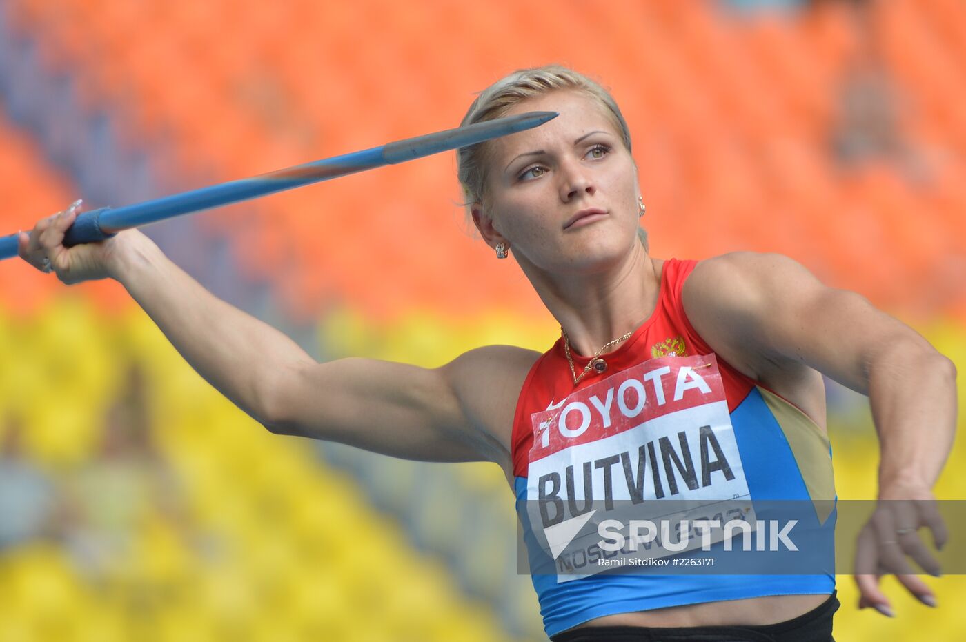 2013 IAAF World Championships. Day 4. Morning session