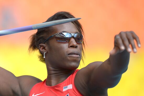 2013 IAAF World Championships. Day 4. Morning session