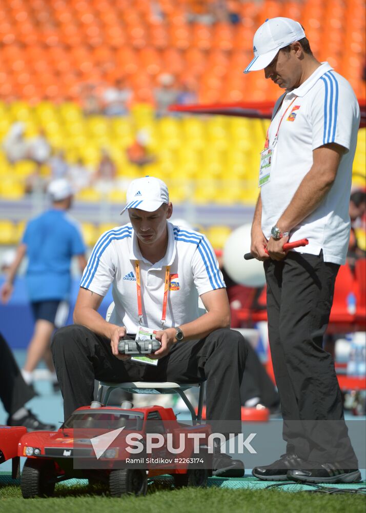 2013 IAAF World Championships. Day 4. Morning session