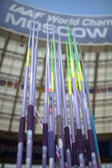 2013 IAAF World Championships. Day 4. Morning session