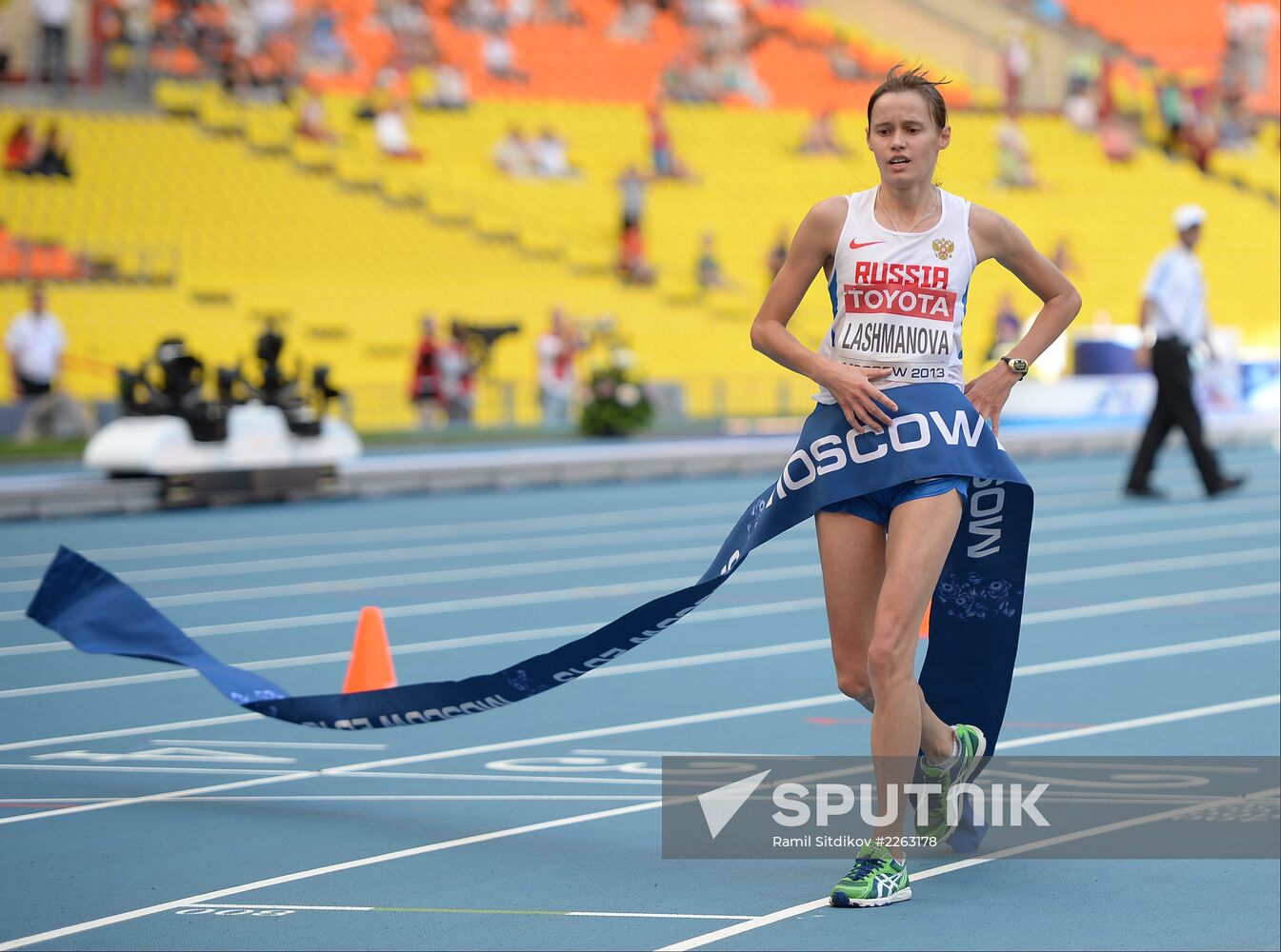 2013 IAAF World Championships. Day 4. Morning session