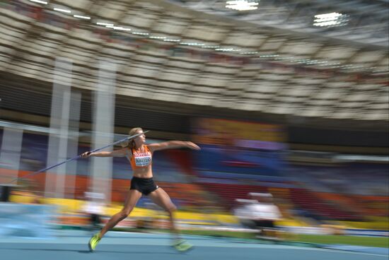 2013 IAAF World Championships. Day 4. Morning session