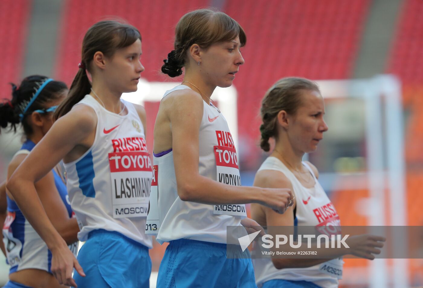 2013 IAAF World Championships. Day 4. Morning session