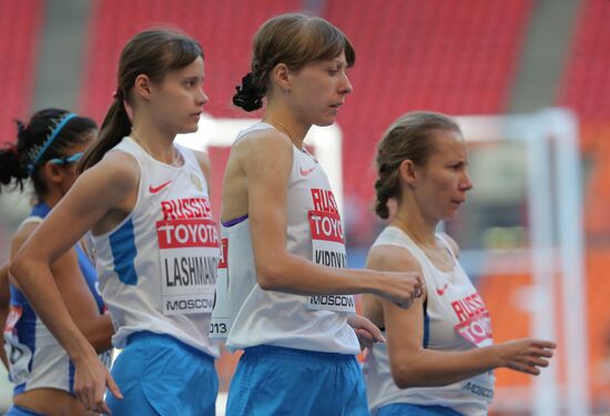 2013 IAAF World Championships. Day 4. Morning session