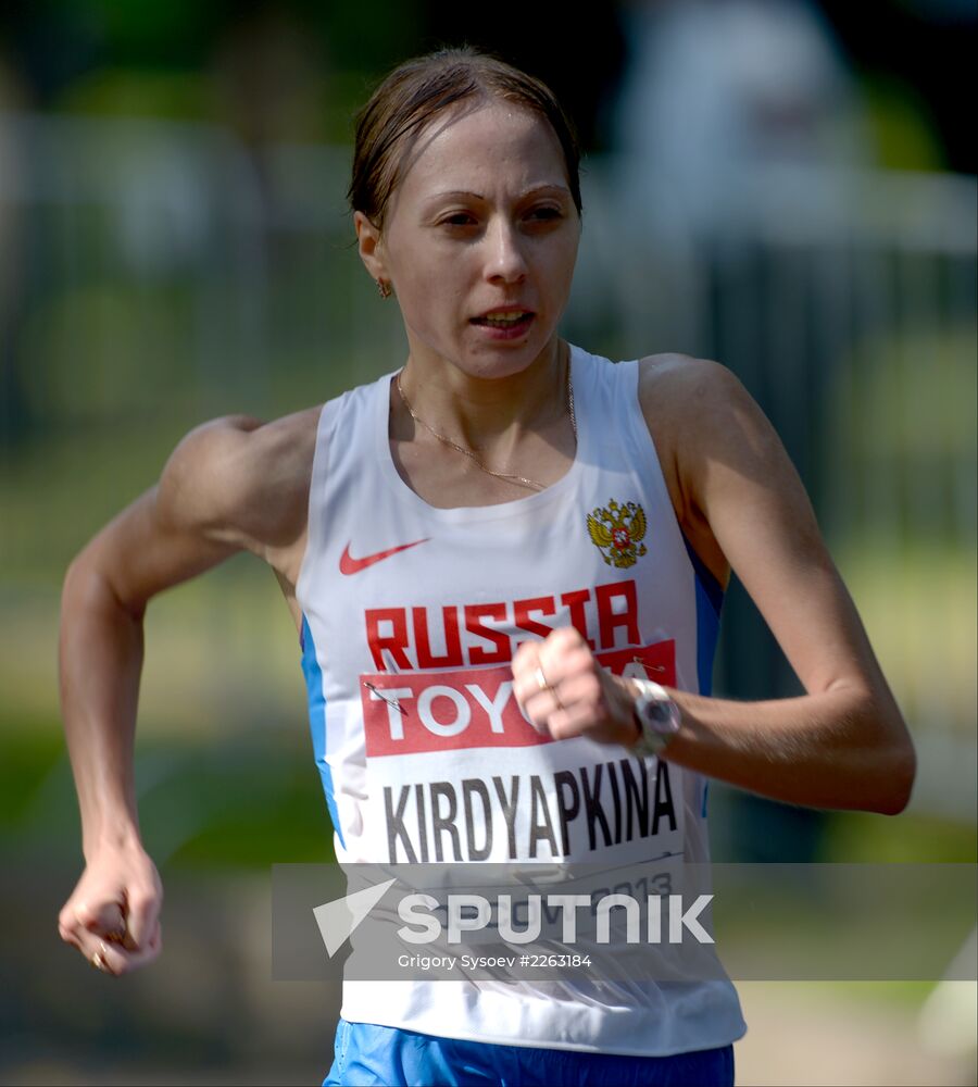 2013 IAAF World Championships. Day 4. Morning session