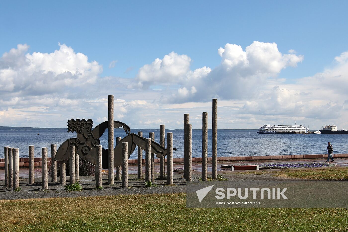 Russia's cities. Petrozavodsk