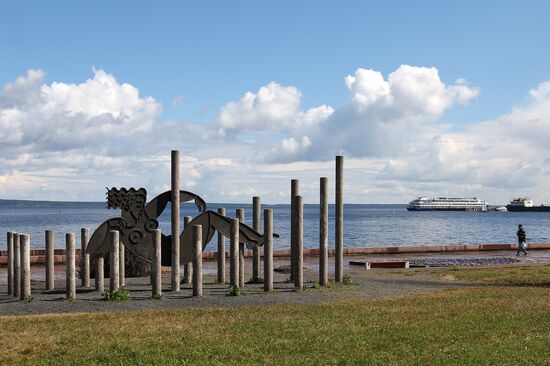 Russia's cities. Petrozavodsk