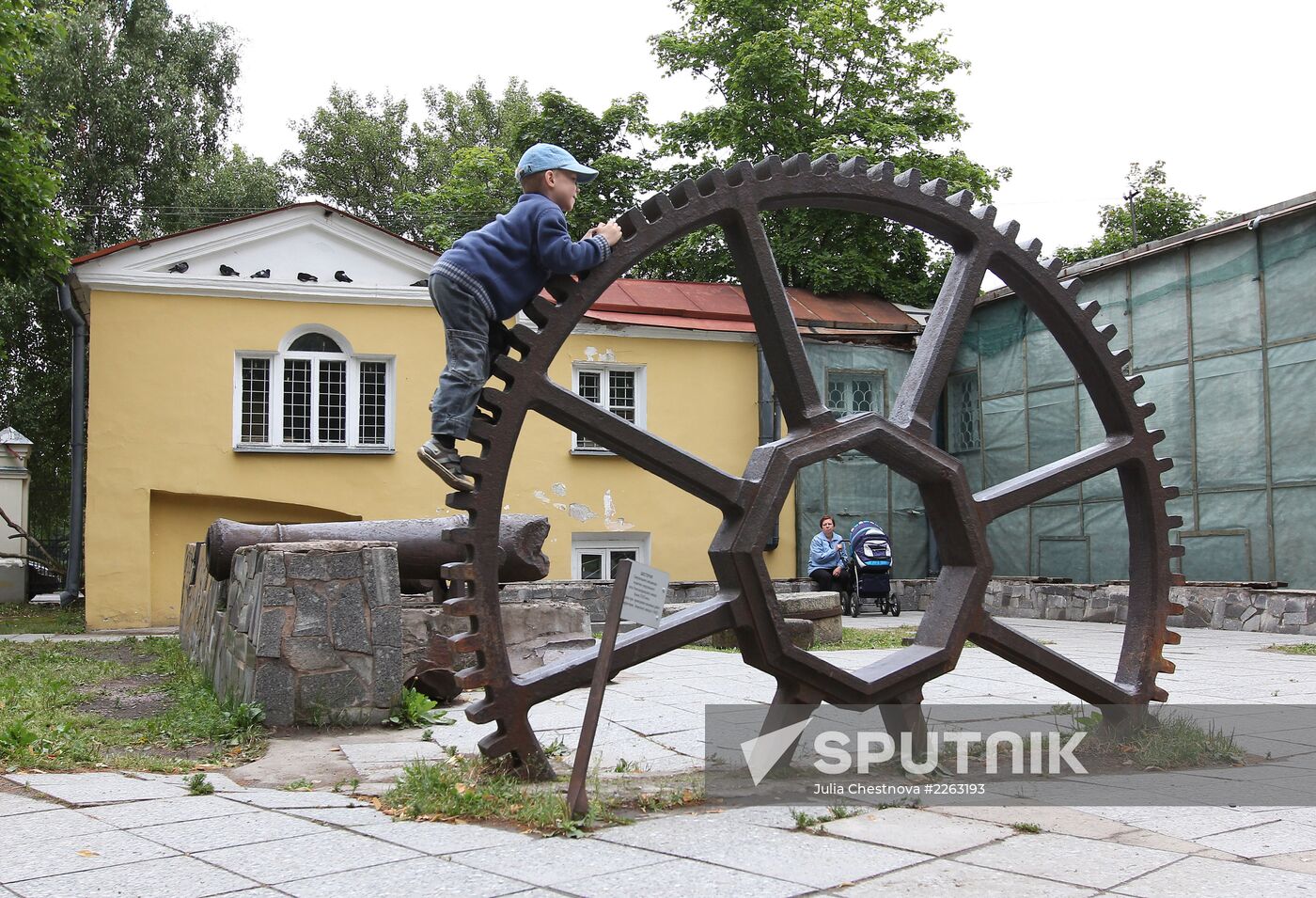 Russia's cities. Petrozavodsk
