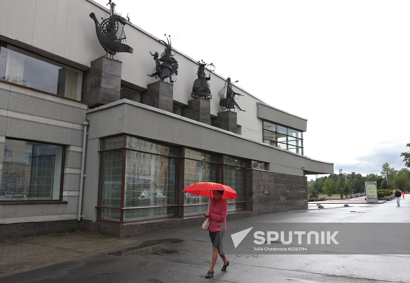 Russia's cities. Petrozavodsk