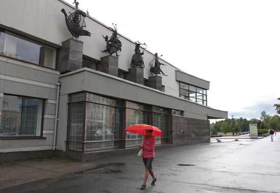 Russia's cities. Petrozavodsk