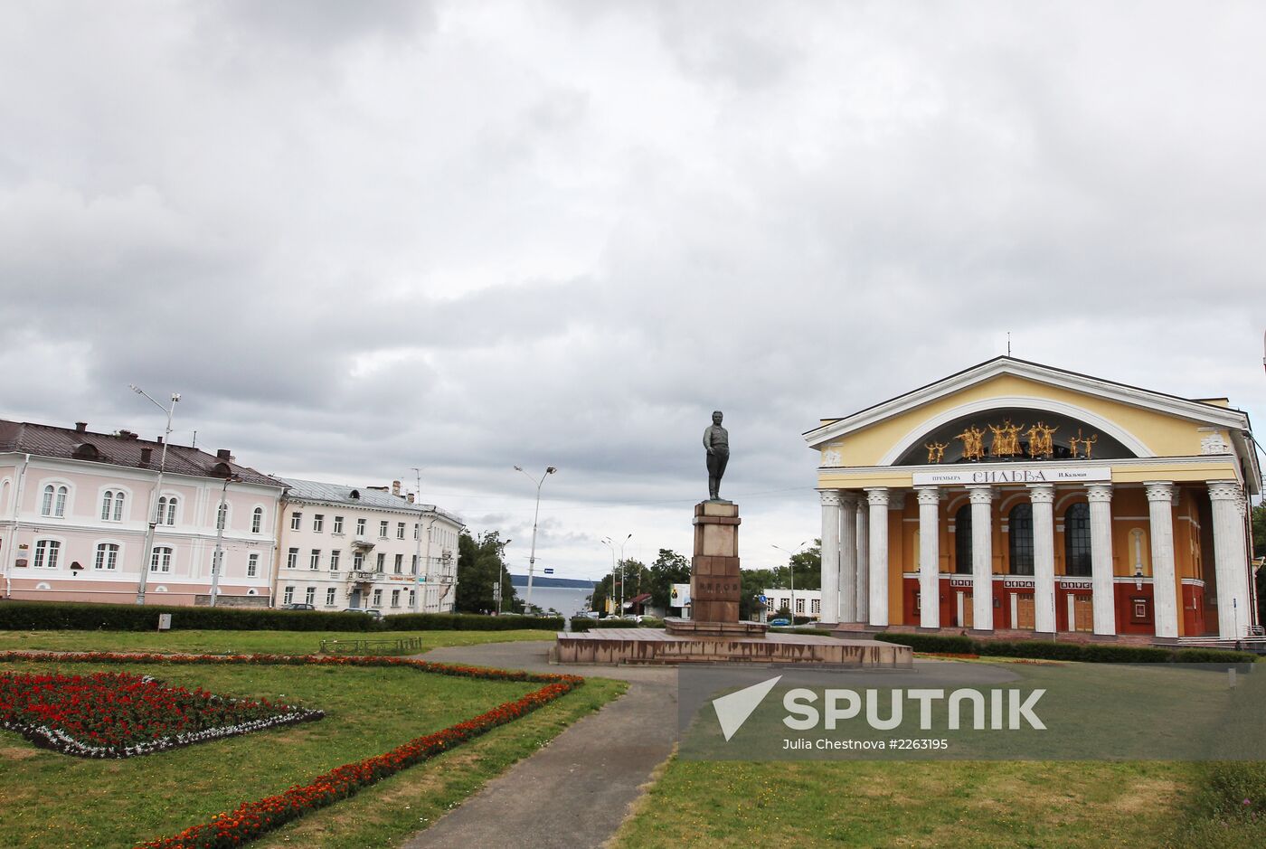 Russia's cities. Petrozavodsk