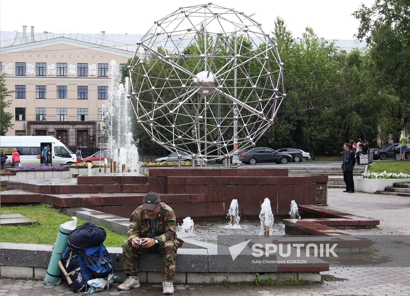 Russia's cities. Petrozavodsk