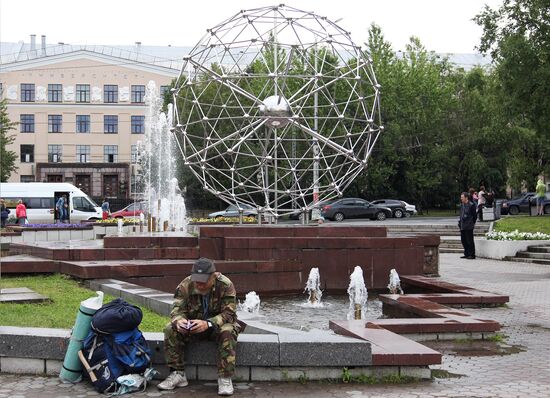 Russia's cities. Petrozavodsk