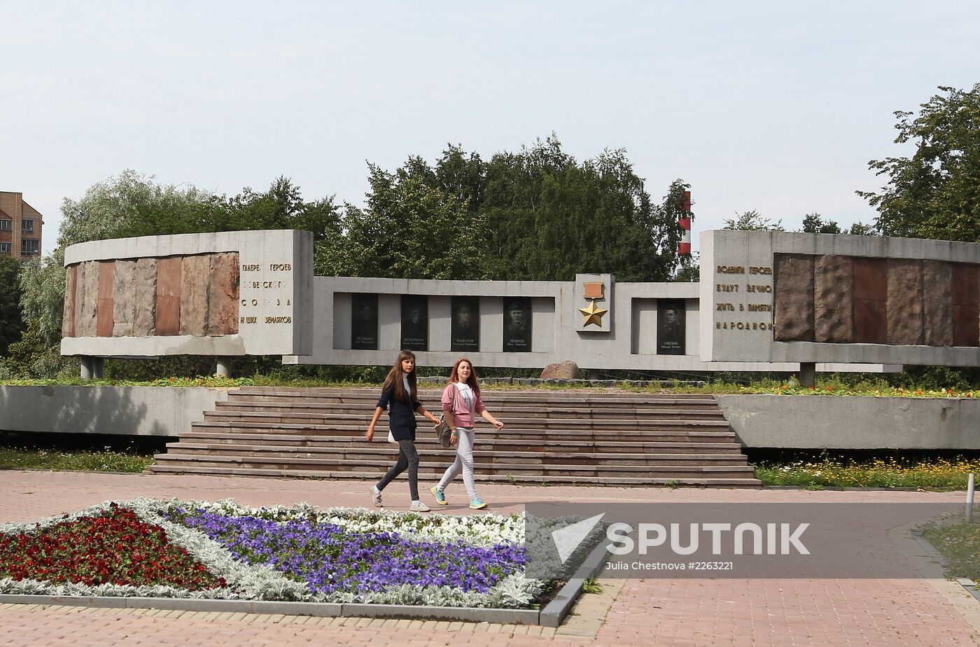 Russia's cities. Petrozavodsk