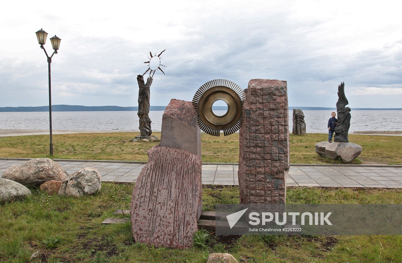 Russia's cities. Petrozavodsk