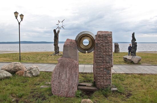Russia's cities. Petrozavodsk