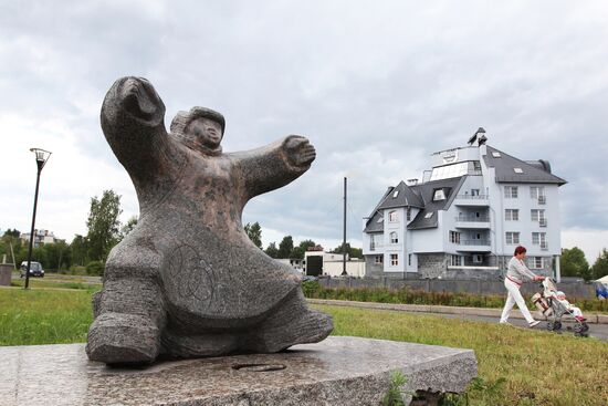 Russia's cities. Petrozavodsk