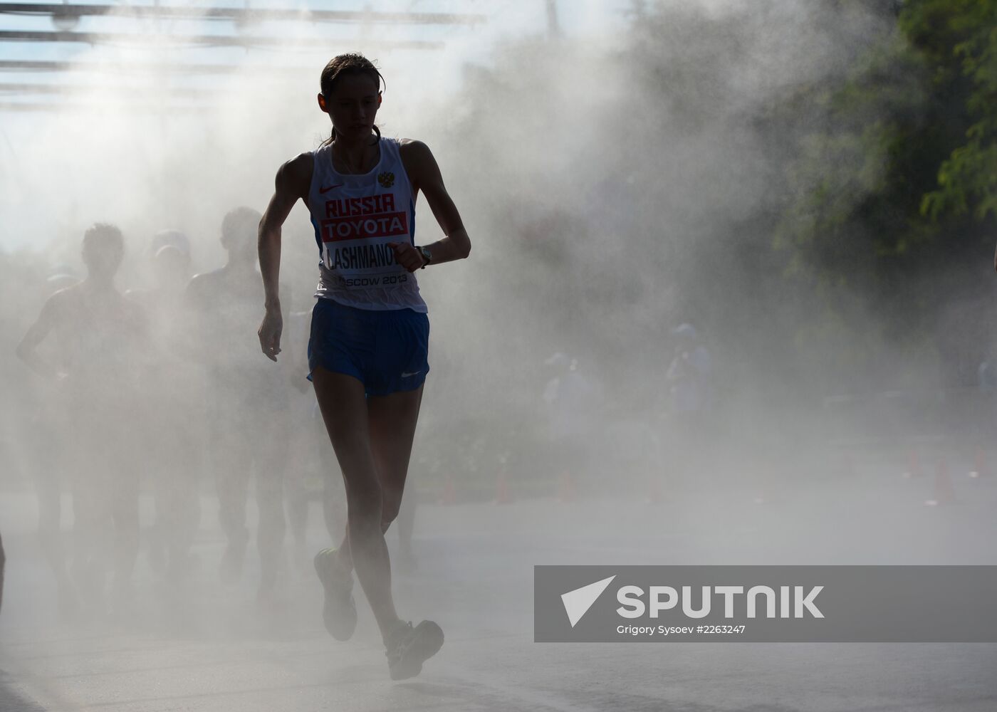 2013 IAAF World Championships. Day 4. Morning session
